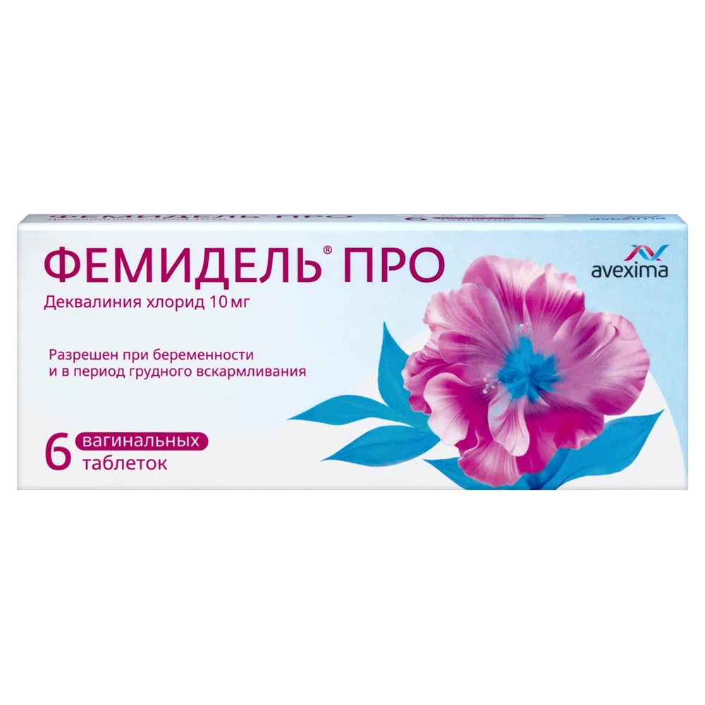 Femidell Pro 10 mg 6 pcs vaginal tablets