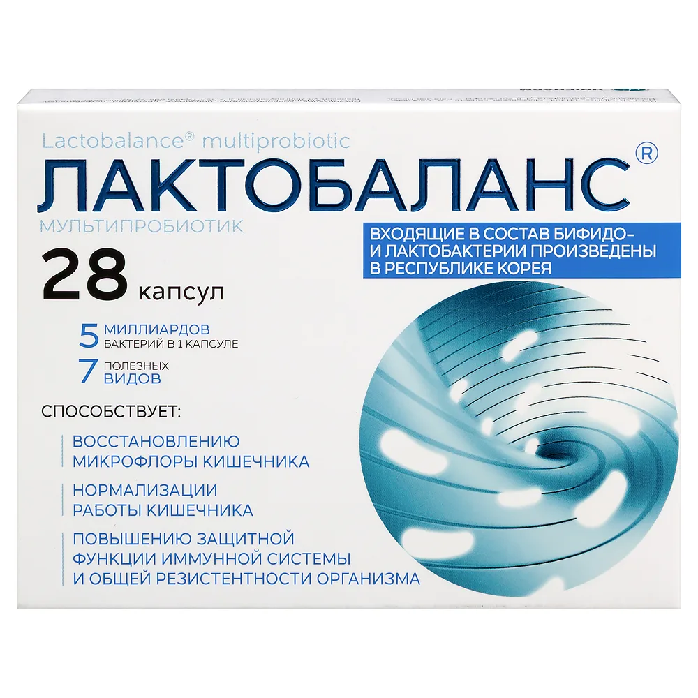 Lactobalance Multi-Probiotic 28 pcs capsules 378 mg