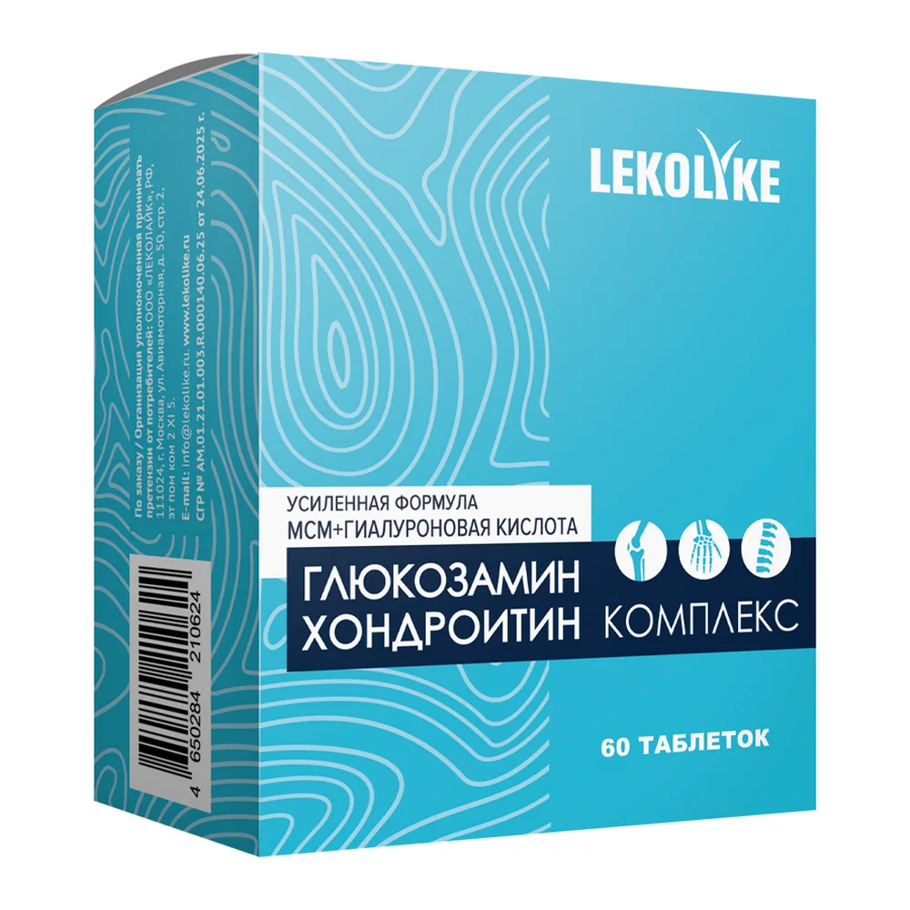 Lekolike glucosamine chondroitin complex 60 tablets 1300 mg