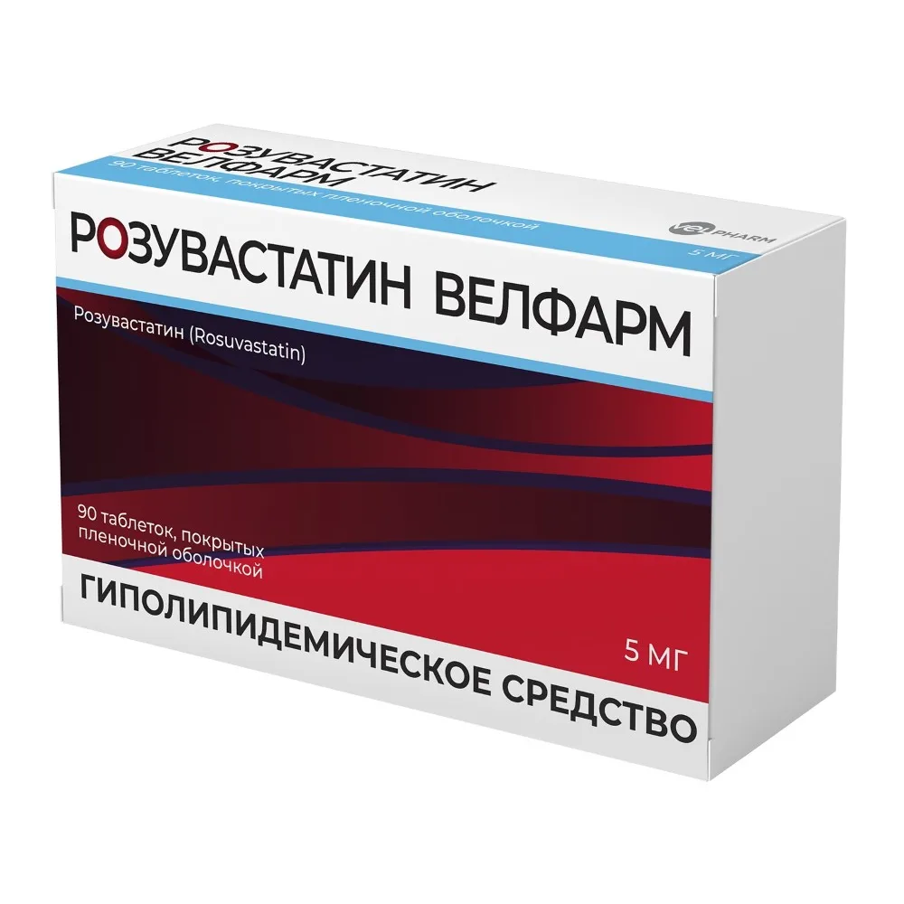 Rosuvastatin Velfarm 5 mg 90 coated tablets blister