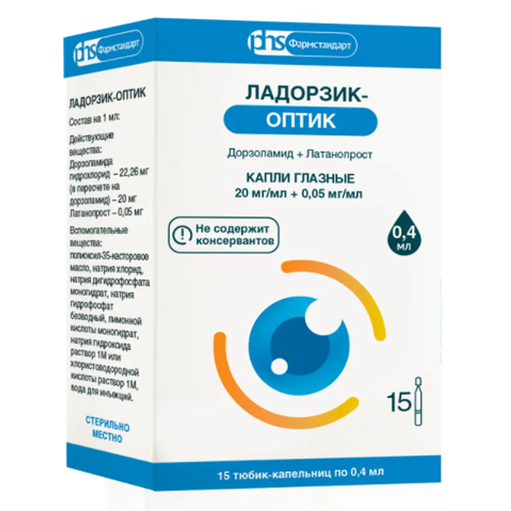 Ladorzic-Optic 20 mg/ml + 0.05 mg/ml 15 pcs dropper tube eye drops 0.4 ml