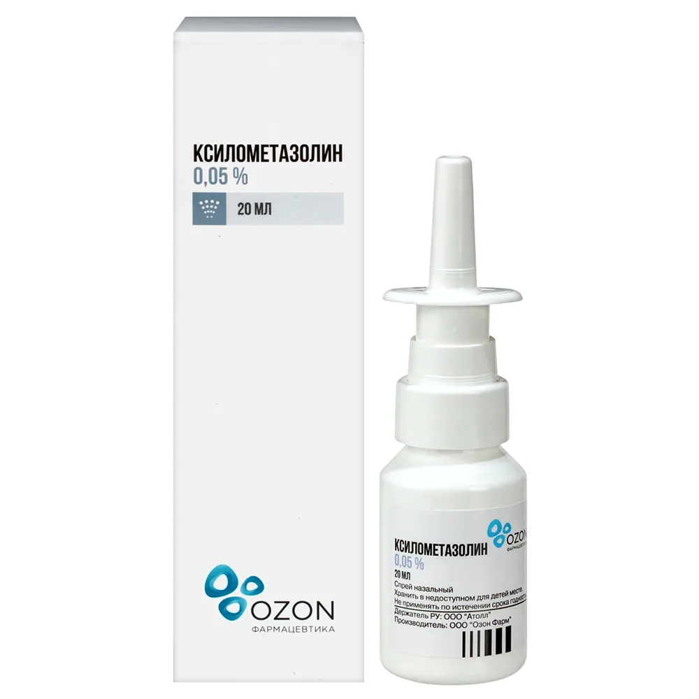 Xylometazoline 0.05% Nasal Spray 20 ml