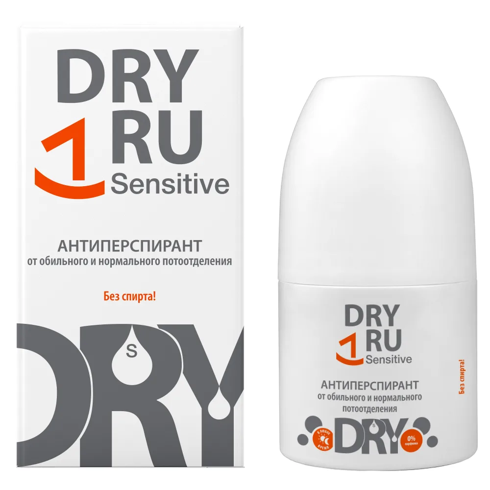 Dry ru Sensitive Antiperspirant for Excessive and Normal Sweating 50 ml