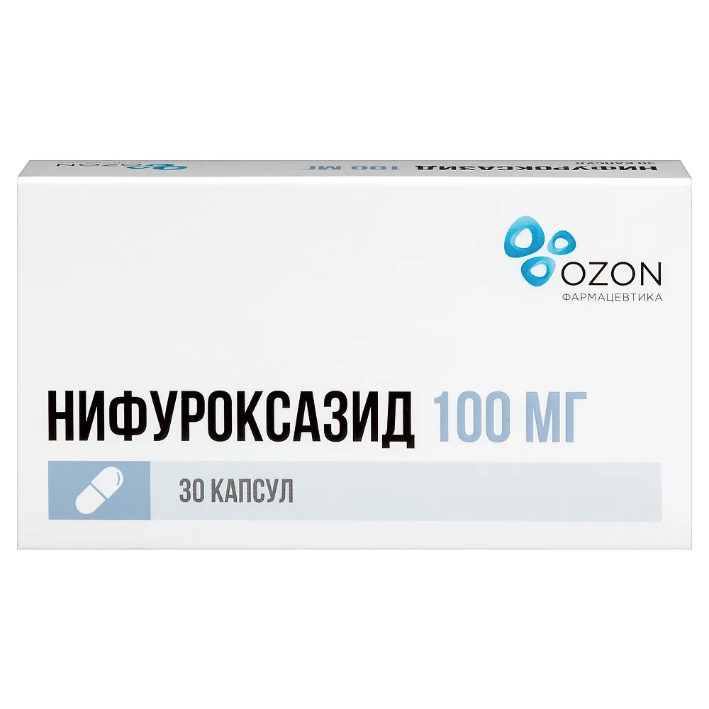 Nifuroxazide 100 mg 30 capsules