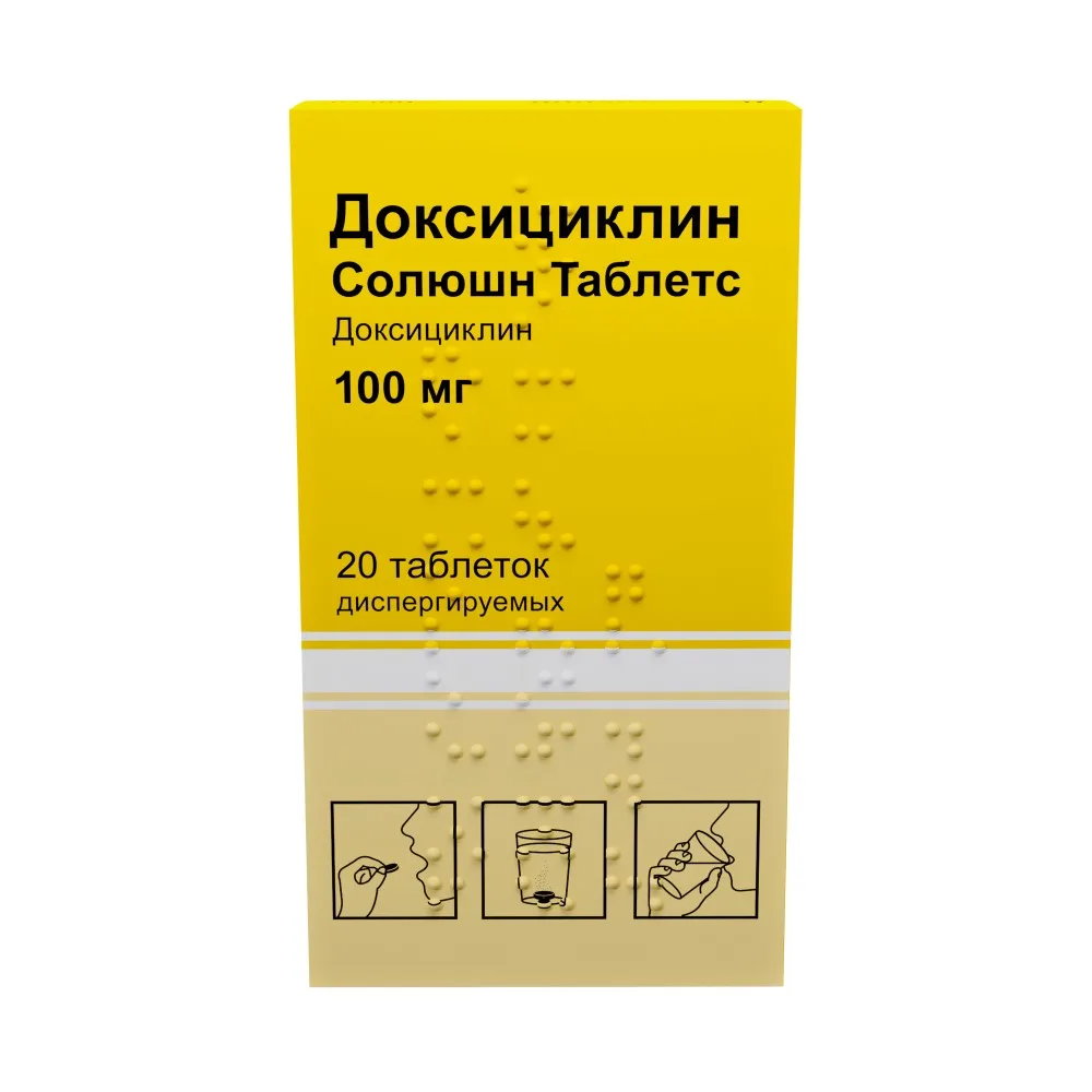 Doxycycline solution tablets 100 mg 20 pcs dispersible tablets