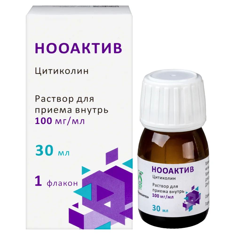 Nooactiv 100 mg/ml solution for oral administration 30 ml
