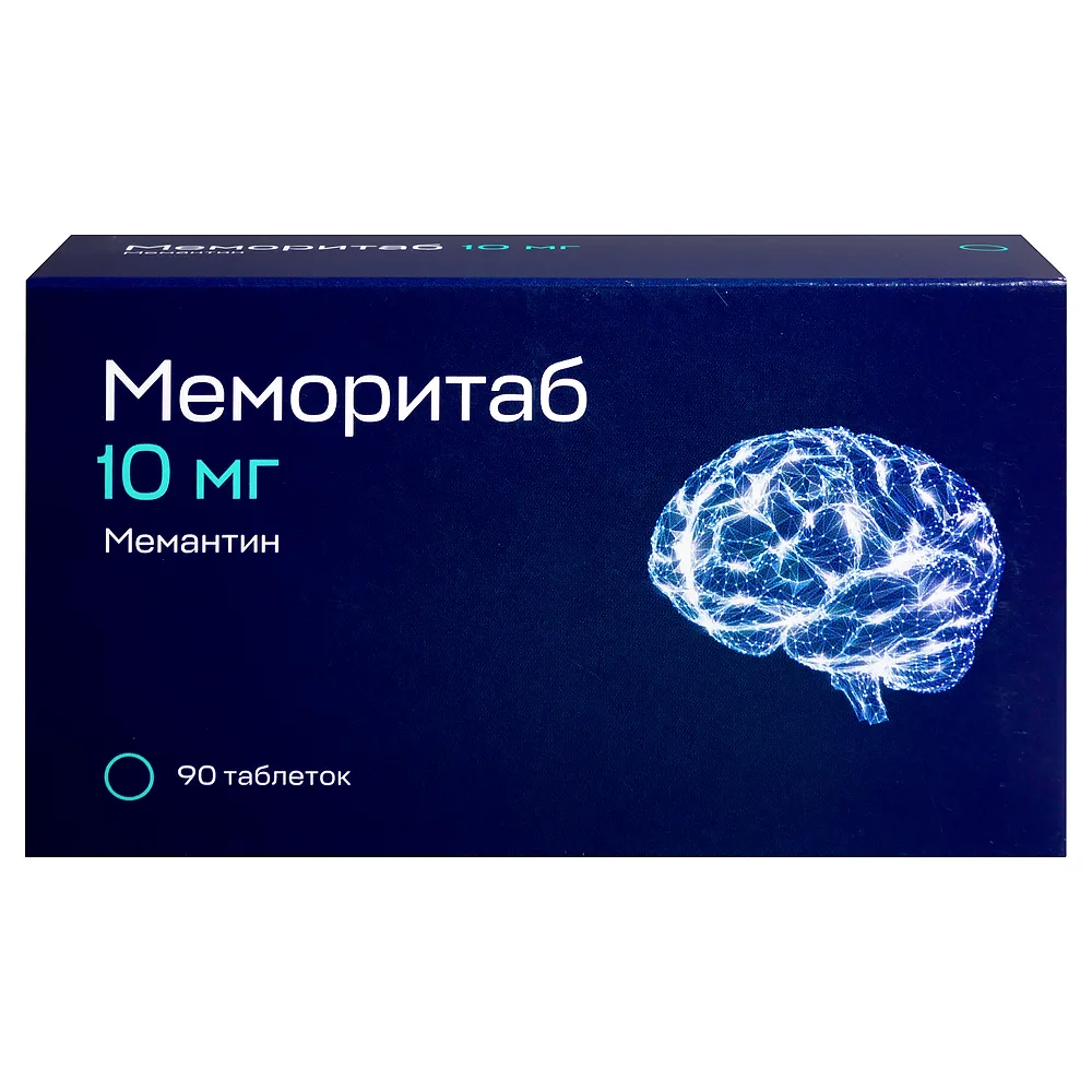Memoritab 10 mg 90 pcs dispersible tablets