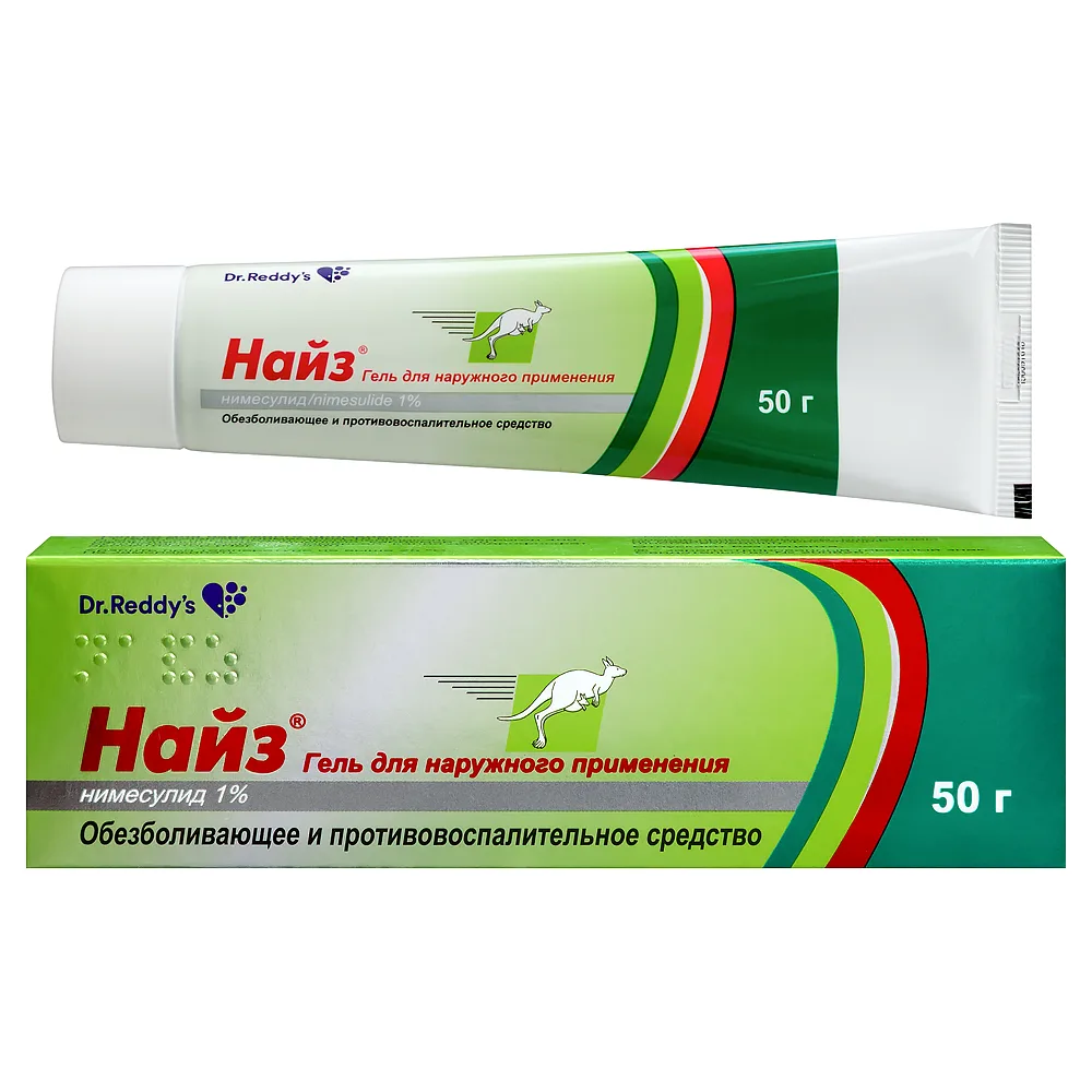Nise 1% gel for external use 50 g