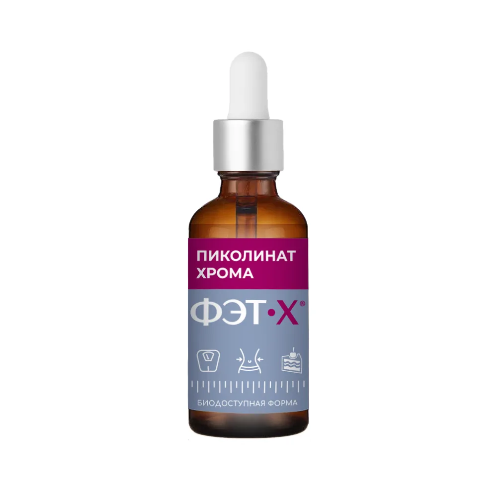 Fet-H Bioavailable Form Chromium Picolinate Drops 50 ml Bottle Liquid