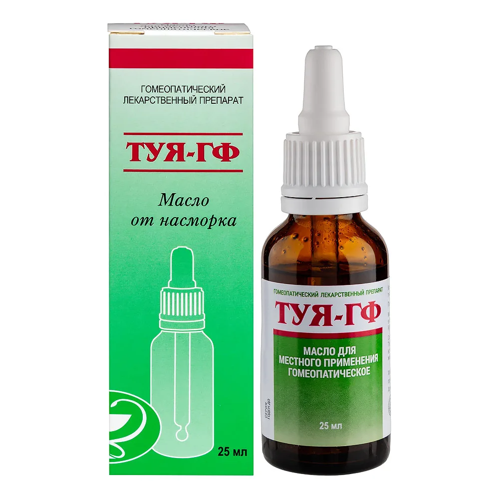 Thuja GF bottle oil for local use homeopathic application 25 ml with dropper cap