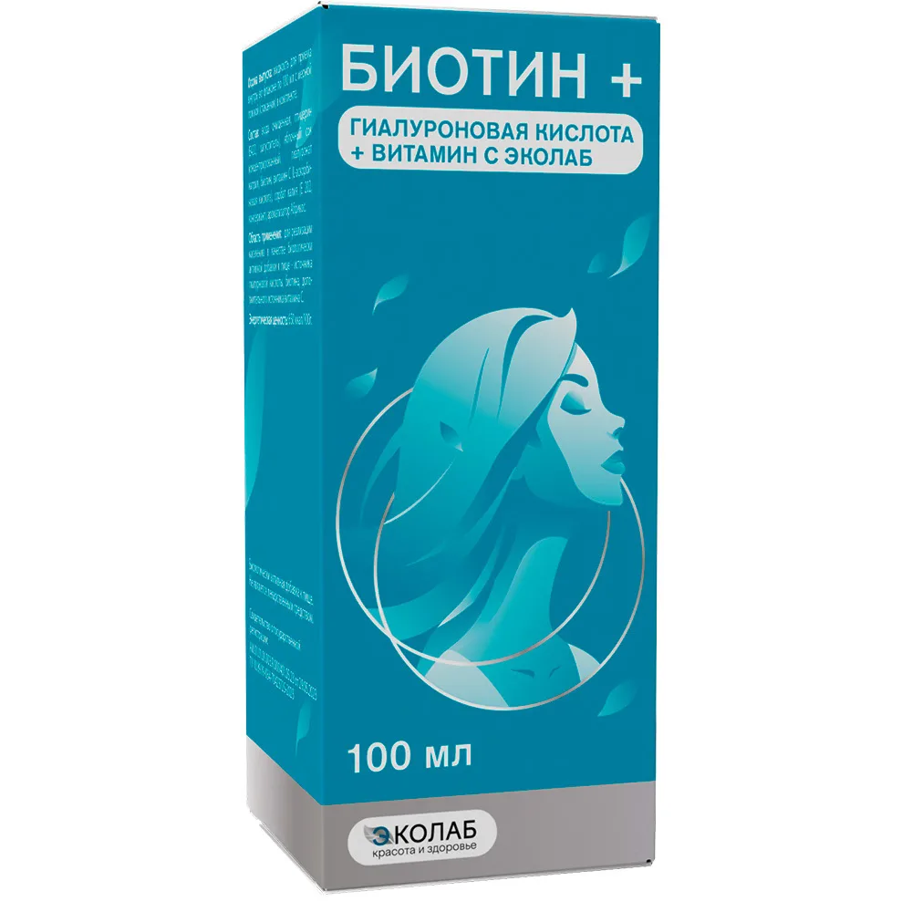 Biotin + Hyaluronic Acid + Vitamin C Ecolab 100 ml