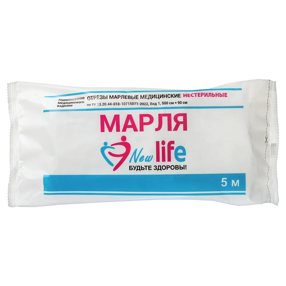 Medical Gauze Non-Sterile Life 90cm x 5m