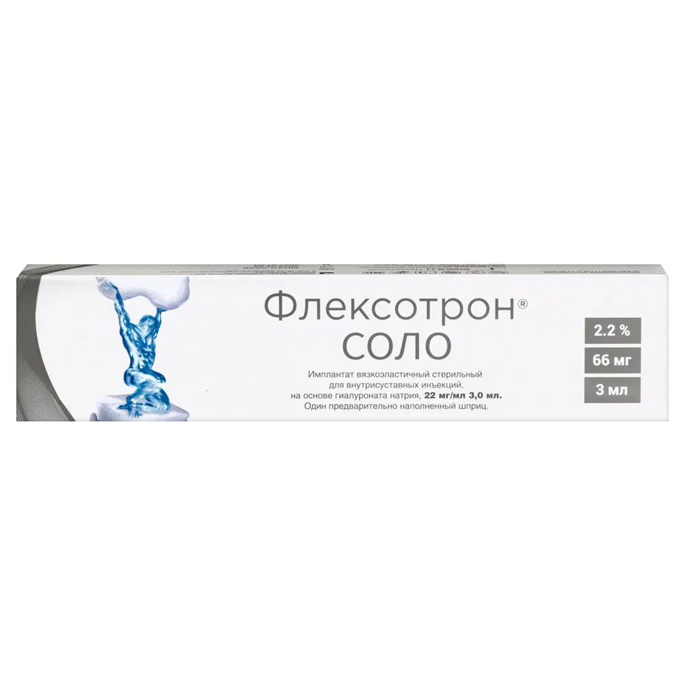 Flexotron Solo Viscous Elastic Sterile Implant for Intra-Articular Injections Based on Sodium Hyaluronate 2.2% 22 mg/ml 3 ml 1 pc. syringe