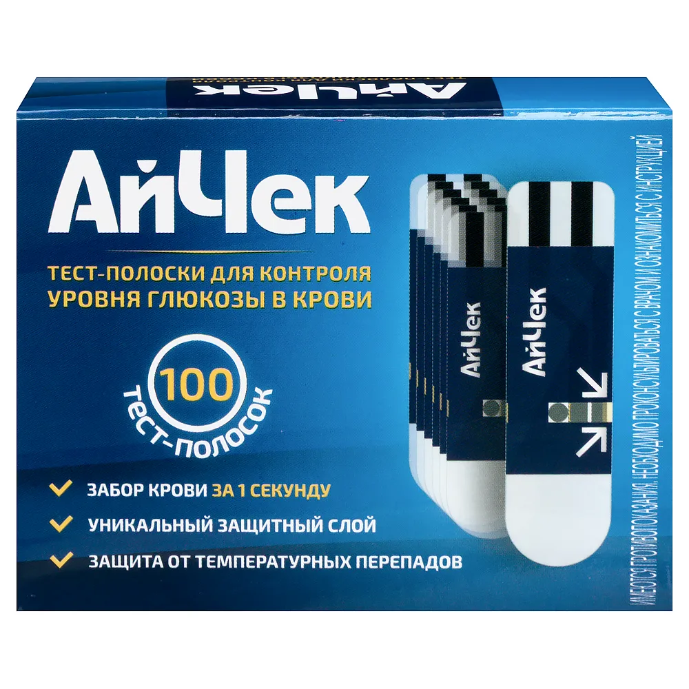 iCheck test strips 100 pcs.