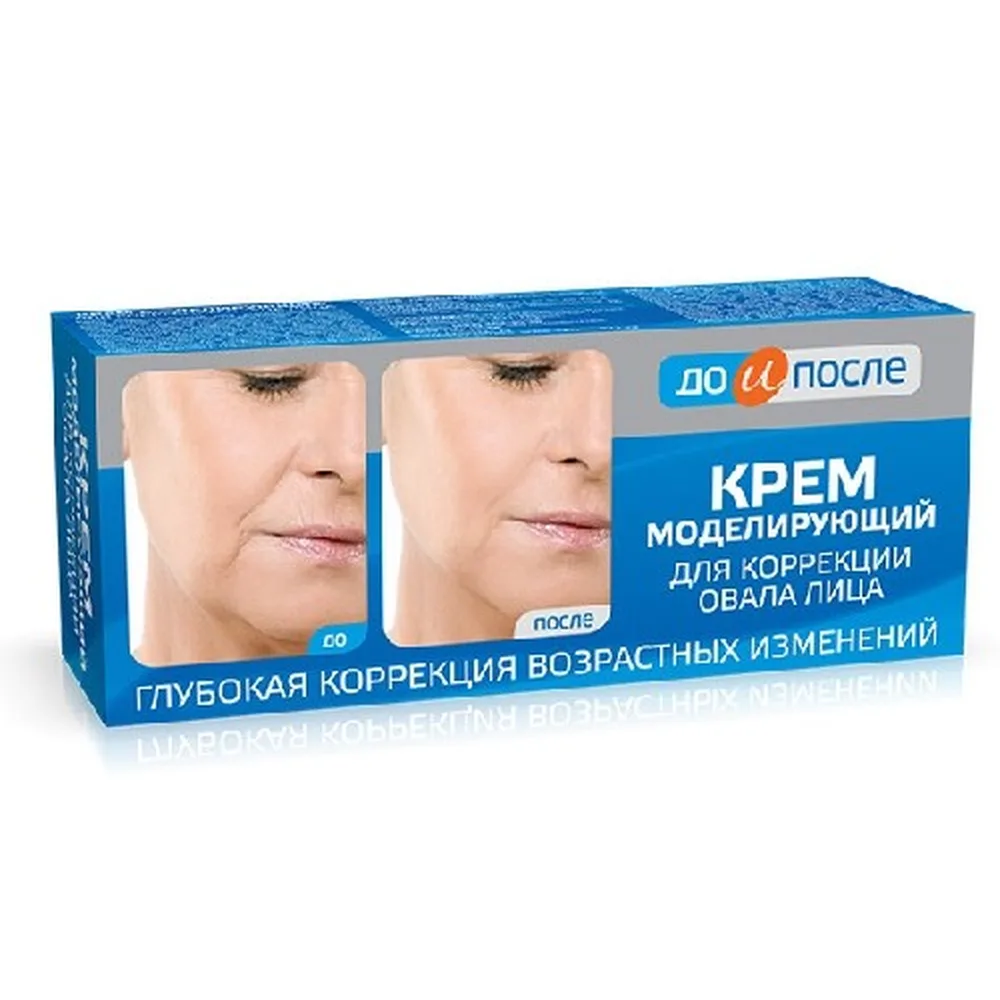 Do and After Cream for Contouring Facial Oval 50 ml