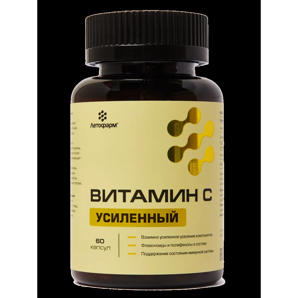 Letopharm vitamin C Enhanced 60 capsules 810 mg/tub