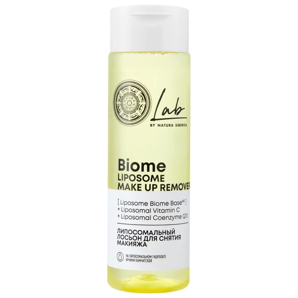 Natura Siberica Lab Biome Liposomal Makeup Remover Lotion 200 ml