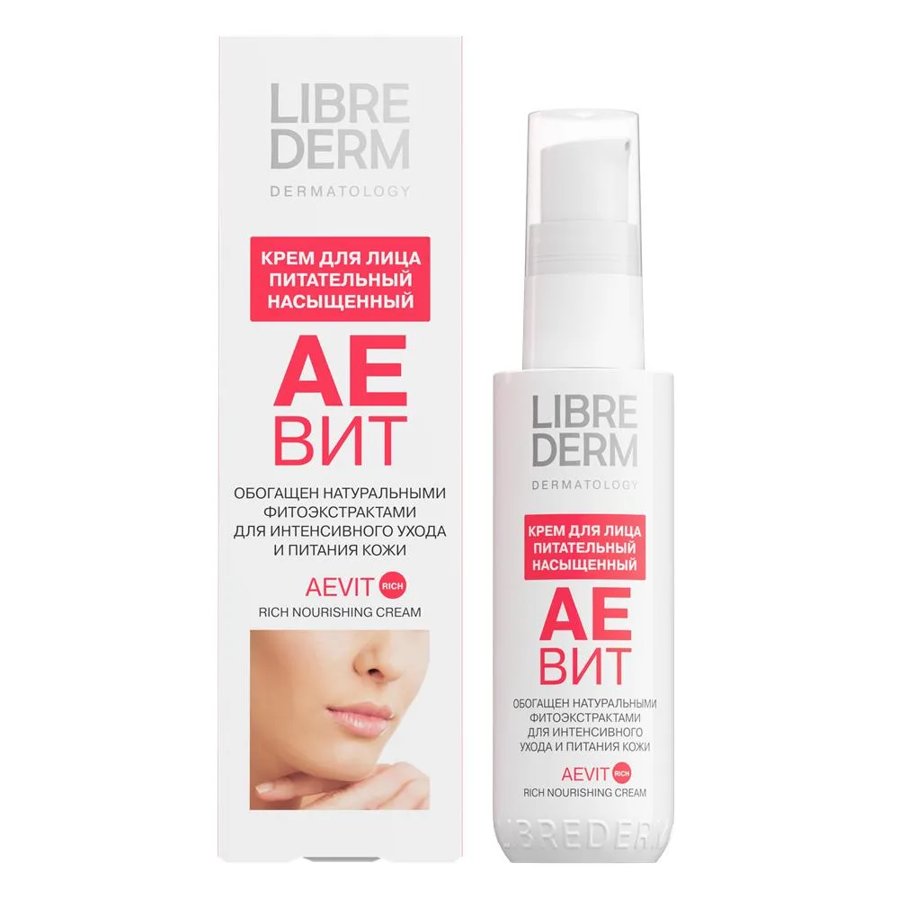 Librederm Aevit Nourishing Rich Face Cream 50 ml