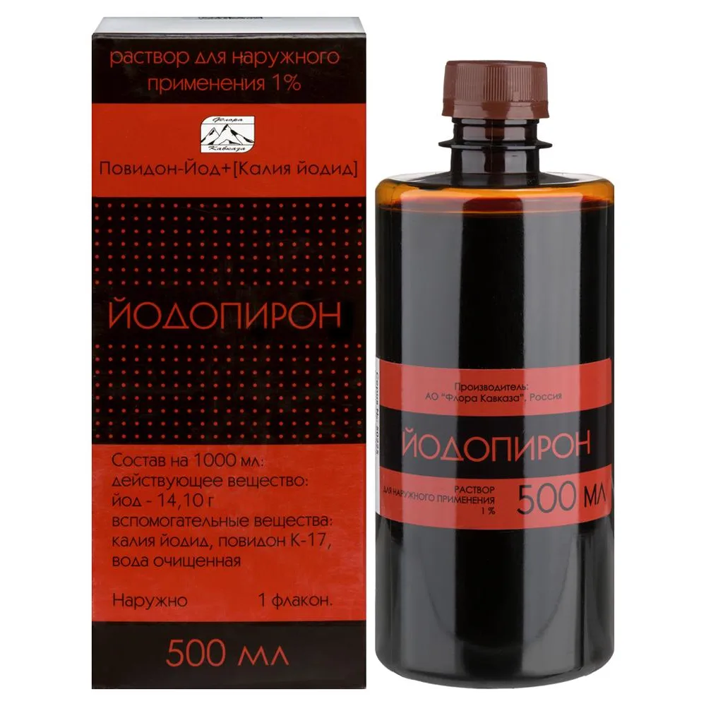 Iodopiron 1% solution for external use 500 ml