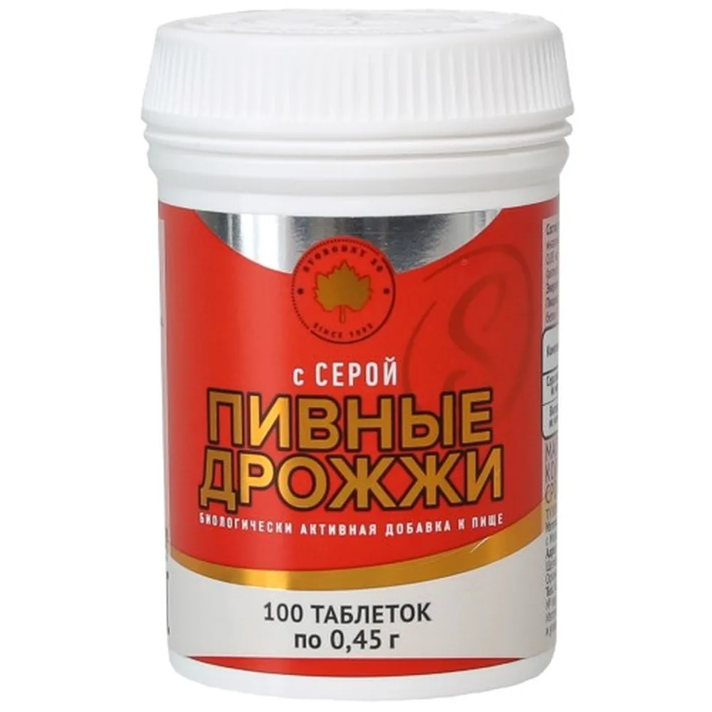 Brewer's yeast with sulfur 100 tablets 0.45 g