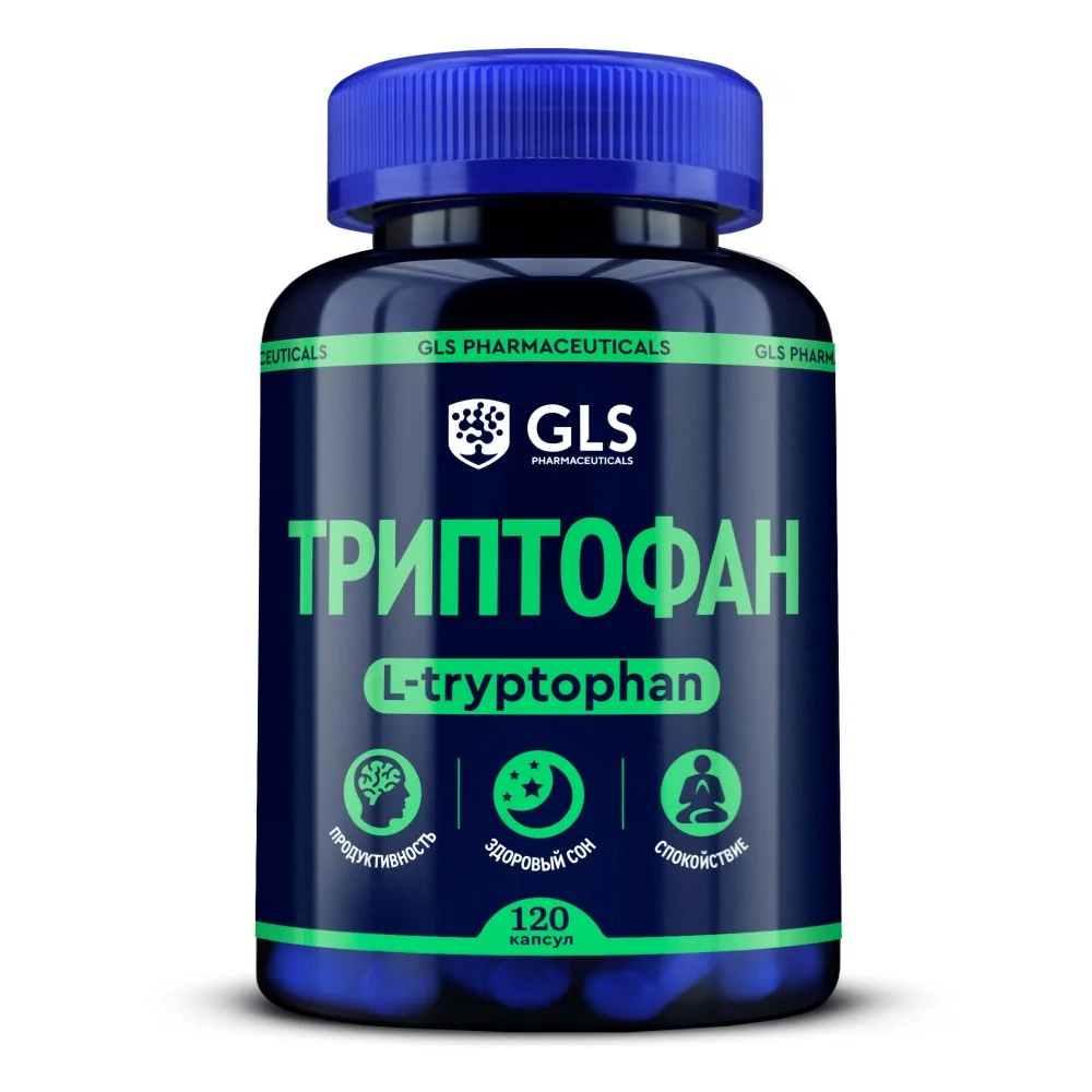 Gls Tryptophan 120 capsules 250 mg