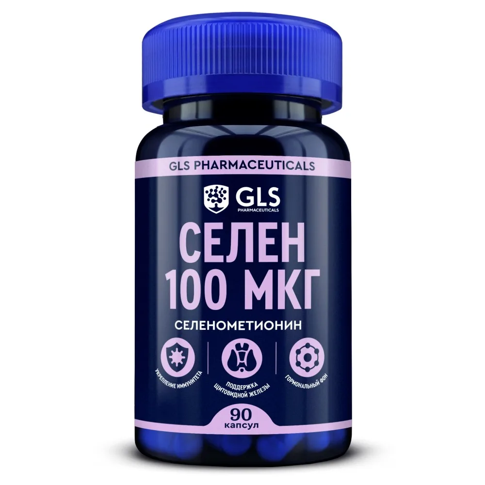 Gls Selenium 100 mcg 90 capsules 270 mg