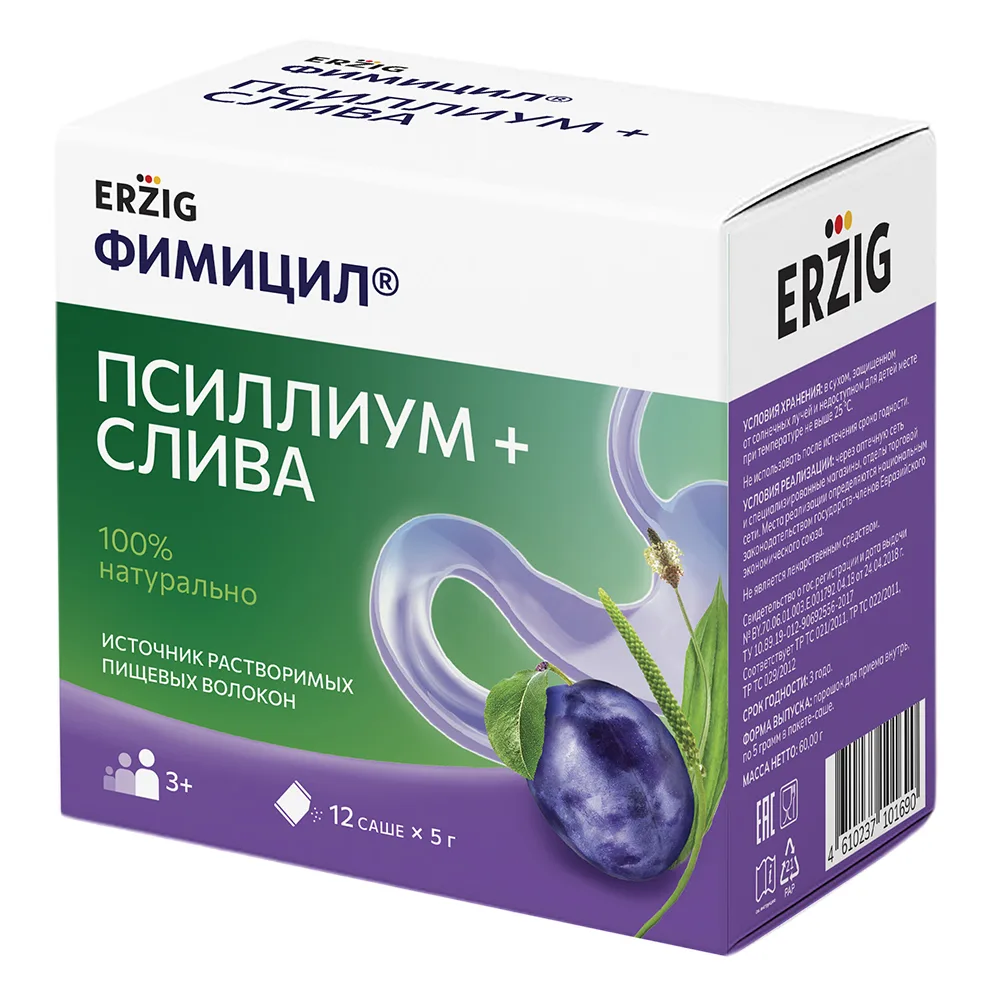 Fymicil Psyllium + Prune 12 pcs sachet powder for oral use 5 g