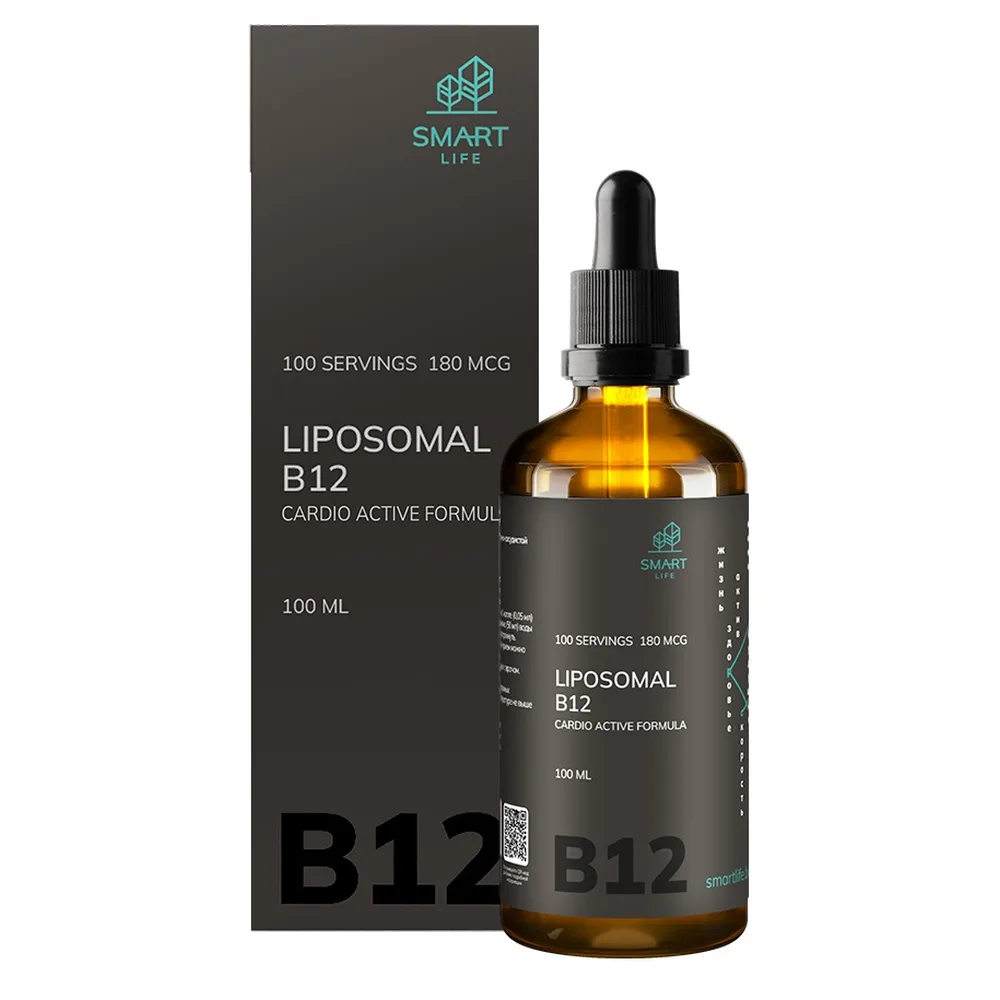Liposomal vitamin B12 Cardio Active formula 100 ml bottle/smartlife