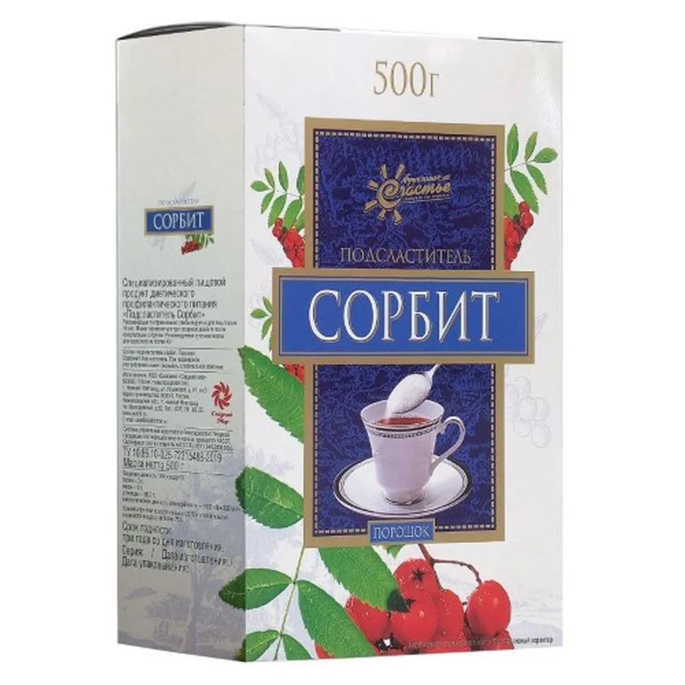 Sorbitol Sweetener 500 g/box