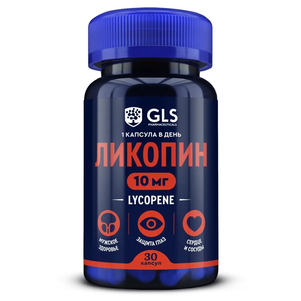 Gls Lycopene 30 capsules 340 mg