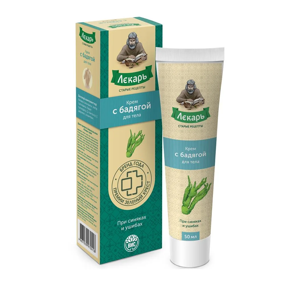 Lekar cream with badyaga for body 50 ml