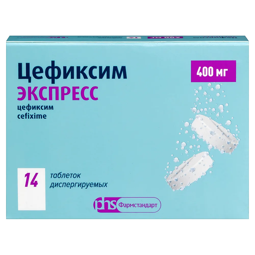 Cefixime Express 400 mg 14 tablets dispersible