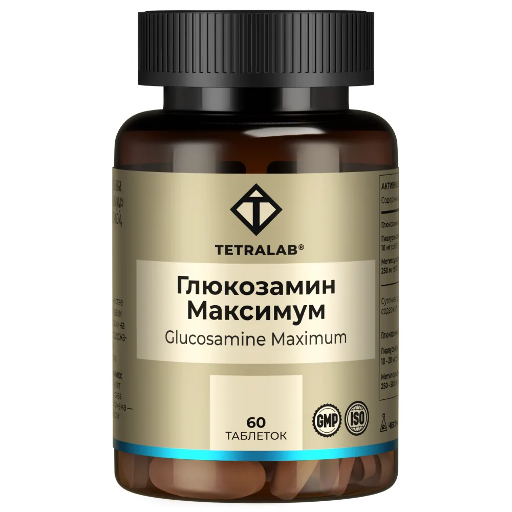Tetralab glucosamine maximum 60 coated tablets 1545 mg