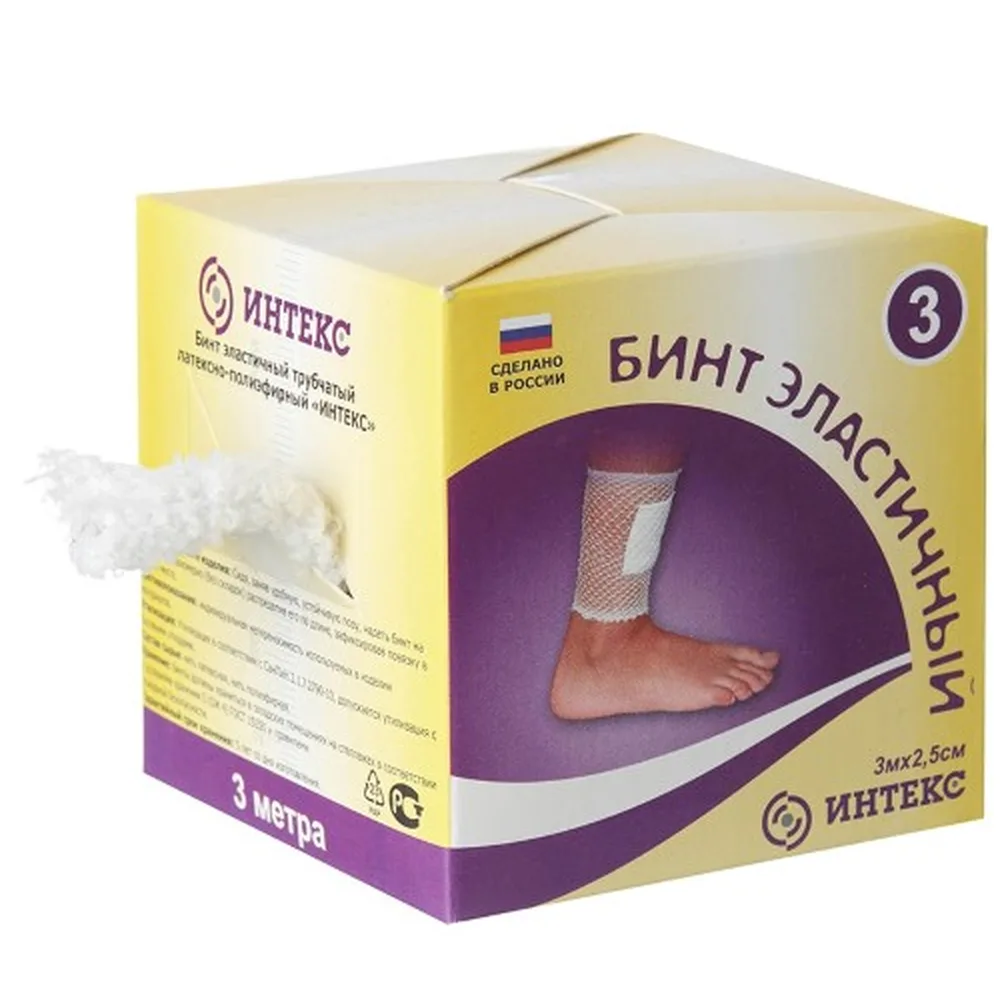 Intex Latex-Polyester Elastic Tubular Bandage 3 meters No. 3