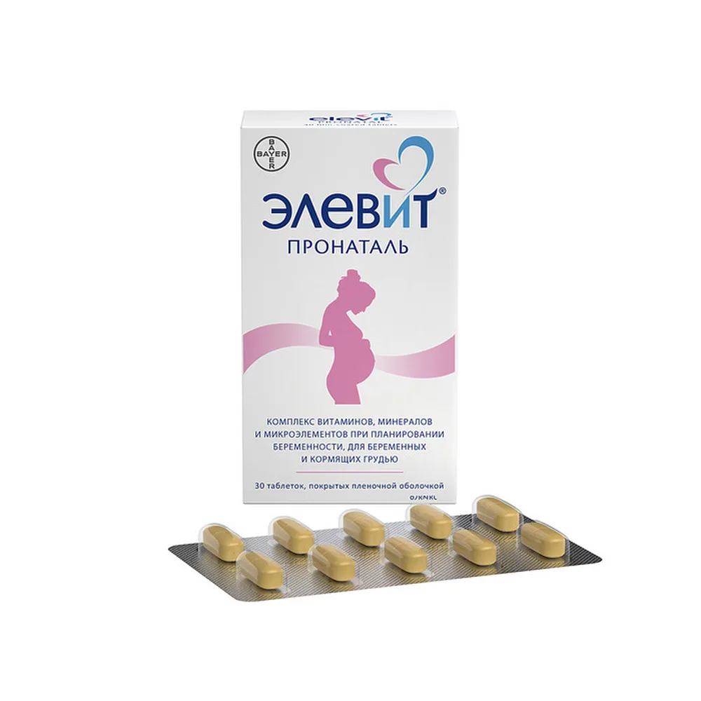 Elevit Pronatal 30 coated tablets