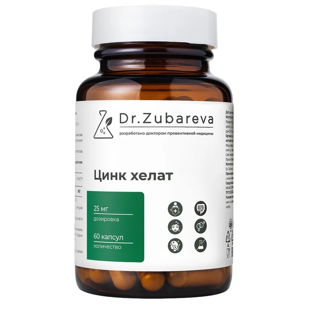 Dr Zubareva Zinc Chelate 60 Capsules 480 mg