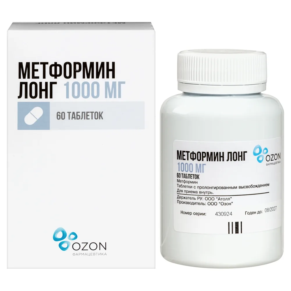 Metformin Long 1 g 60 tablets extended-release