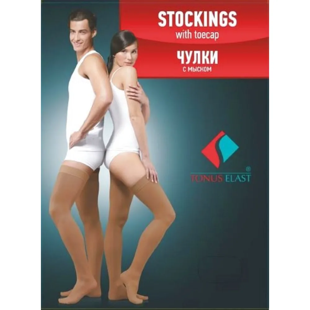 Tonus Elast Lux Medical Compression Stockings Class 2 Size 4 Height 2 Black
