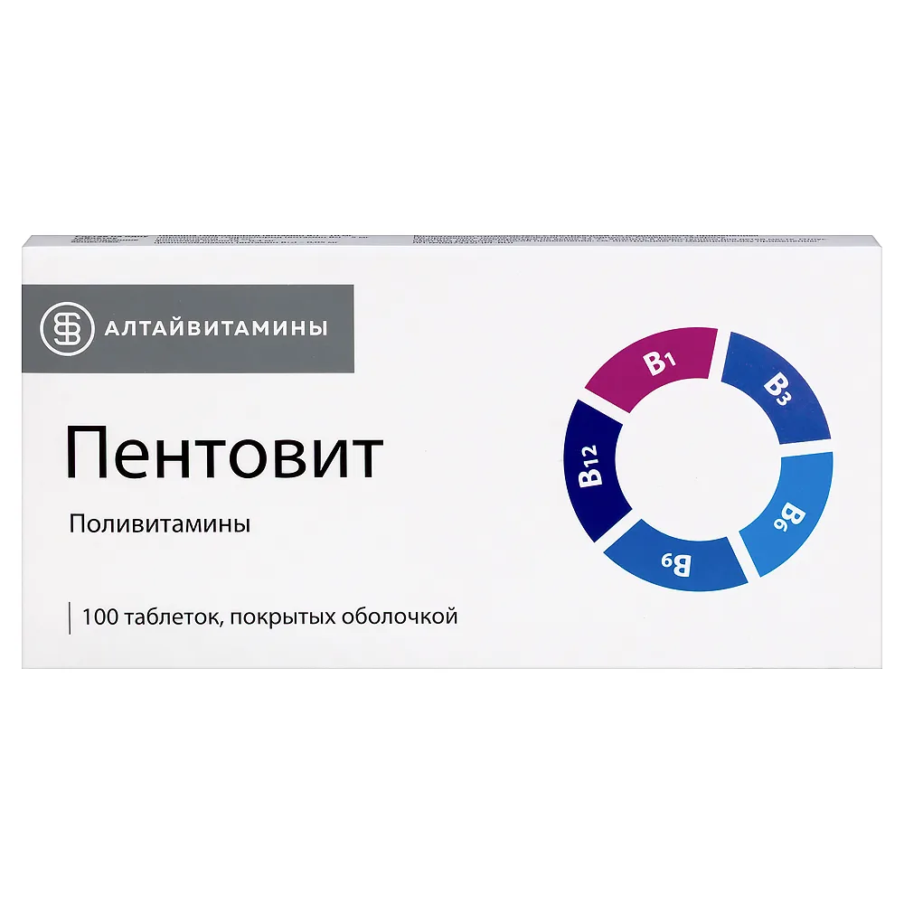 Pentovit 100 tablets, coated