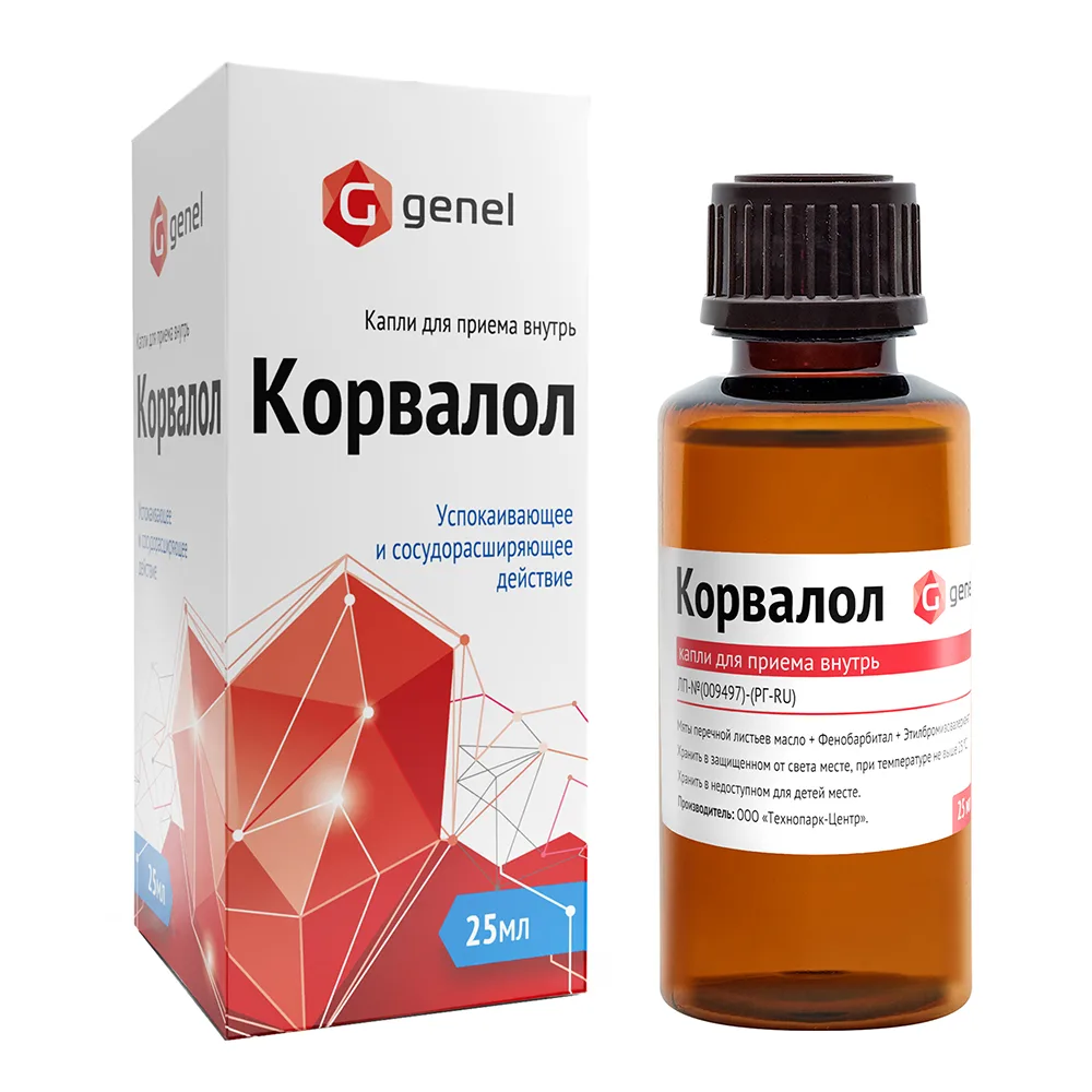 Corvalol dropper bottle drops for oral use 25 ml