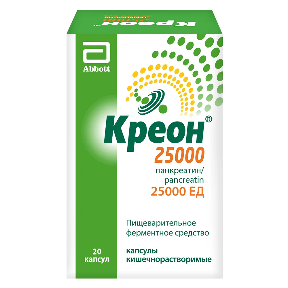 Creon 25000 25000 IU 20 capsules enteric-coated
