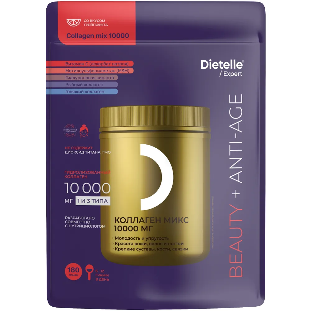 Dietelle Expert Collagen Mix 10000 mg Grapefruit Flavor 180 g Powder/Package