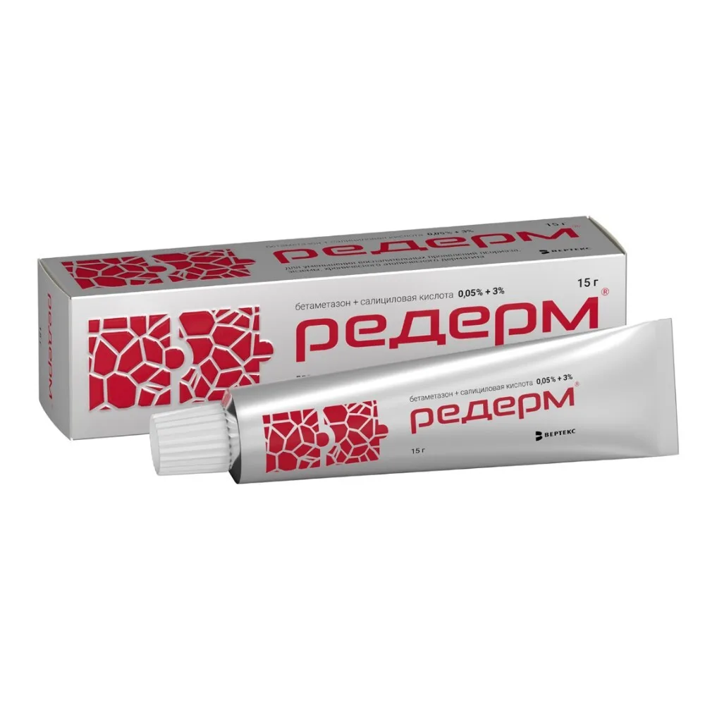 Rederm 0.05% + 3% ointment for external use 15 g