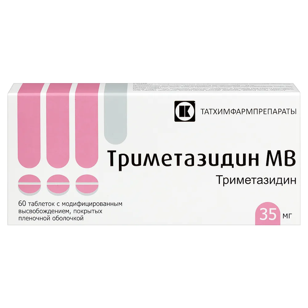 Trimetazidine MR 35 mg 60 tablets modified release film-coated