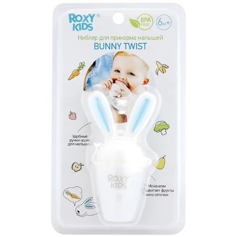 Roxy-kids Nibbler for Complementary Feeding Bunny Twist 6+/Blue