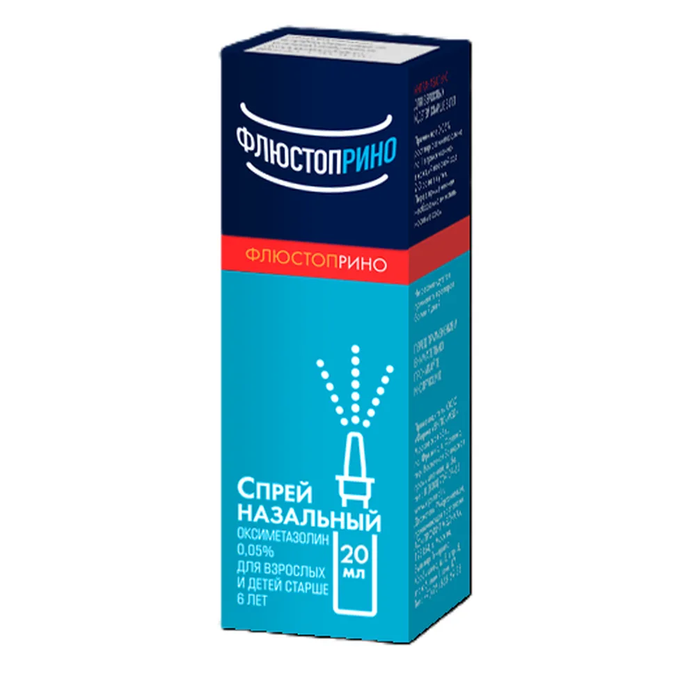 Flustoprin 0.05% nasal spray 20 ml