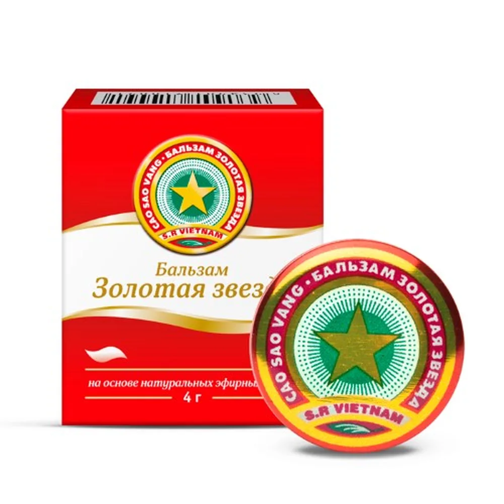 Golden Star Balm 4 g jar