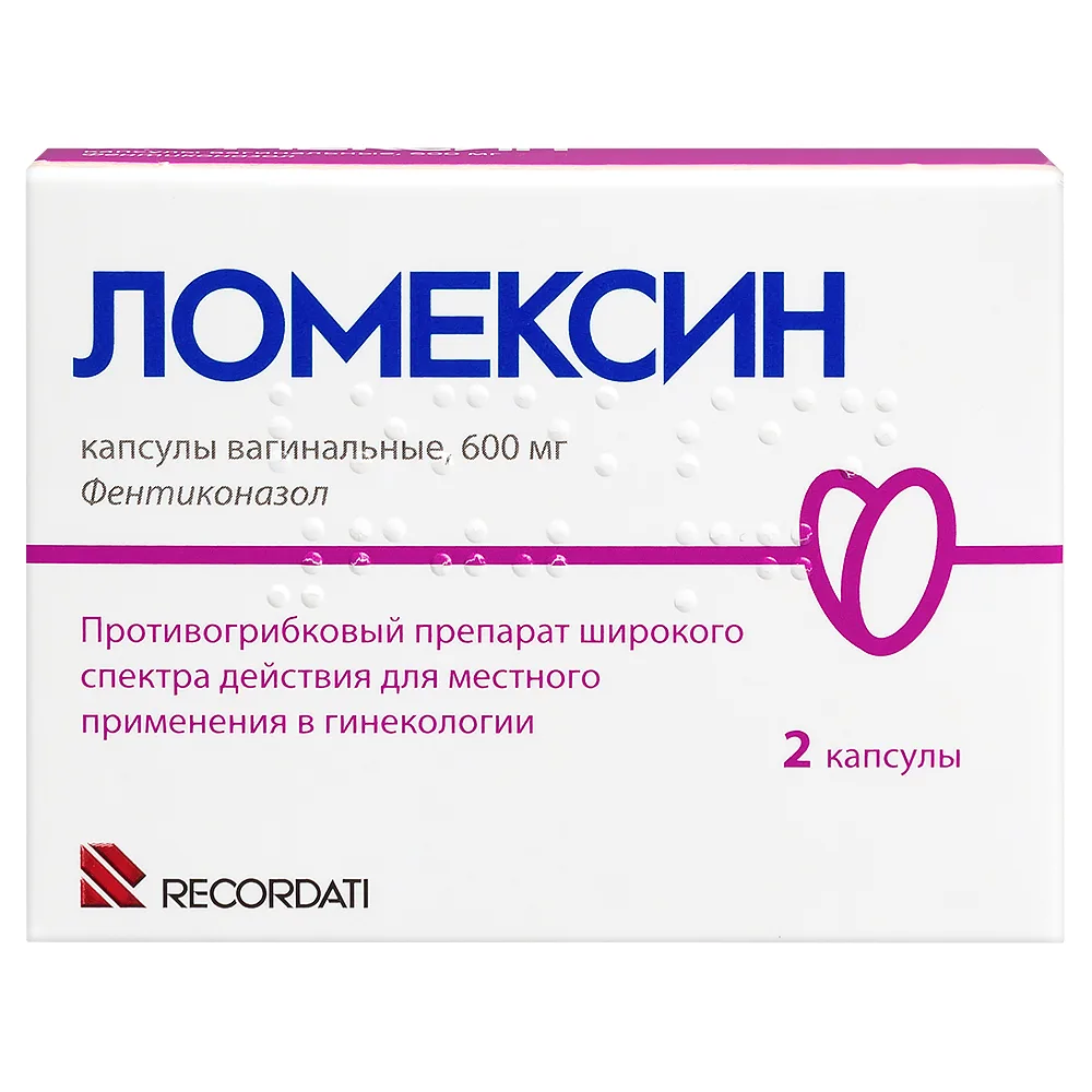 Lomefloxacin 600 mg 2 capsules