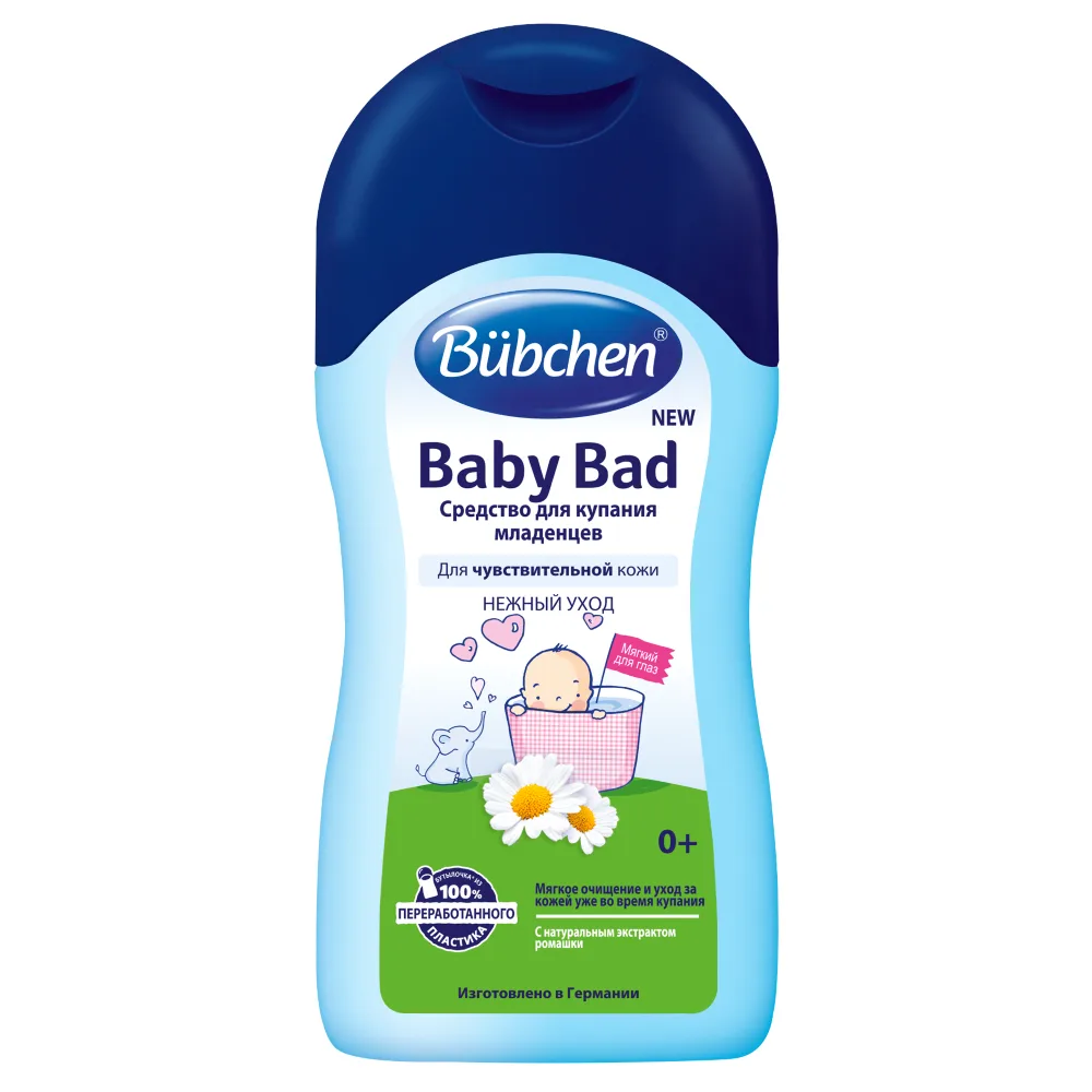 Bubchen Baby Bathing Product new 400 ml