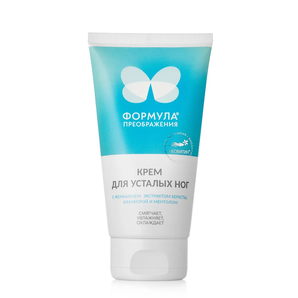 Formula Preobrazheniya cream for tired legs 150 ml